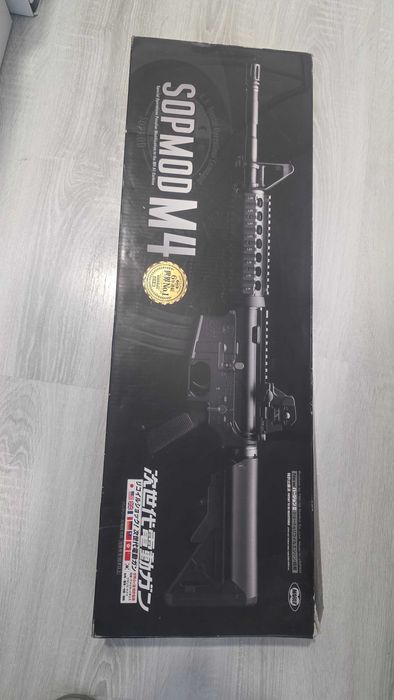 Replica airsoft SOPMOD M4 - Tokyo Marui Next Generation