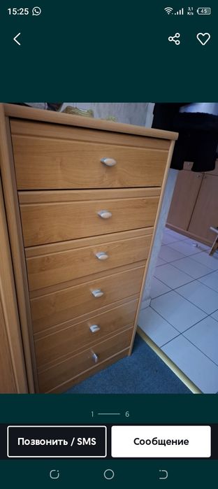 Продам комод для прихожей или спальни