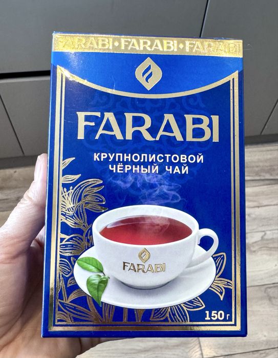 Чай высшего сорта «Фараби»