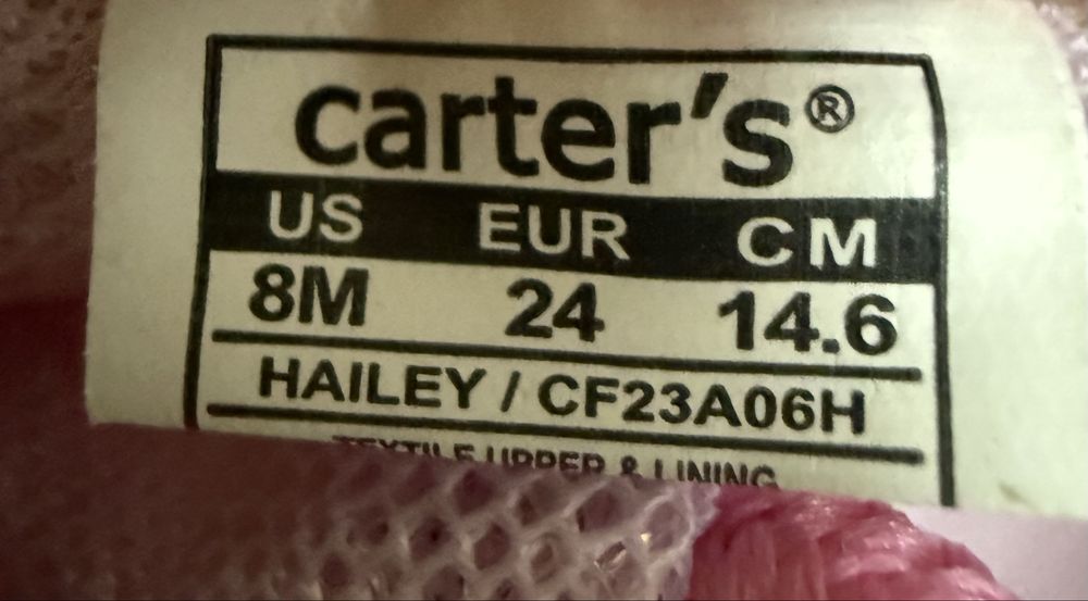 Детские кроссовки Carter’s