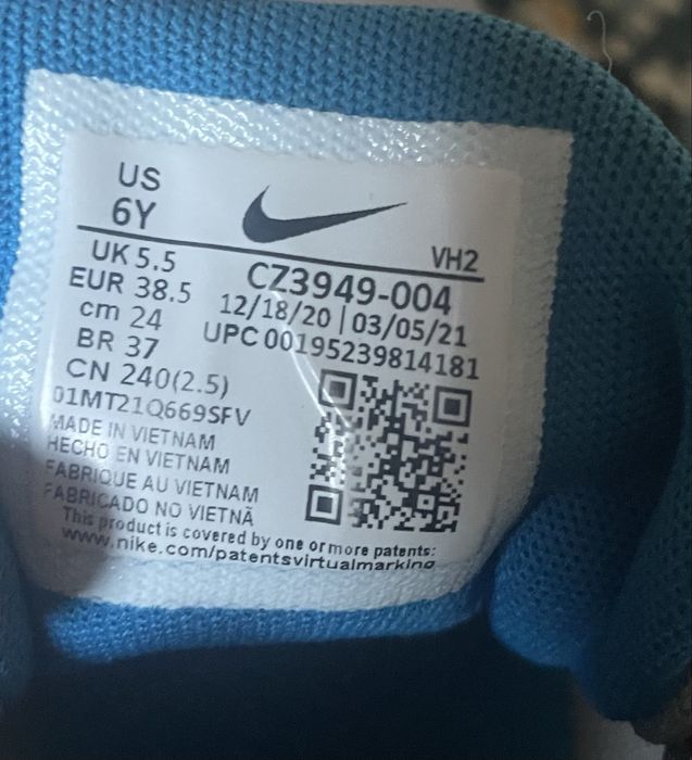 Vand adidași Nike