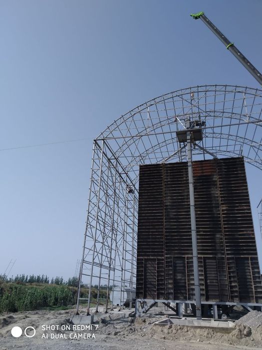 Том Навес Парник курамиз берамиз