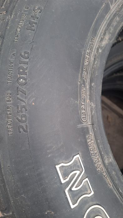 Продам четыре покрышки