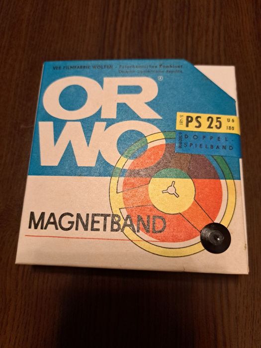 Магнитни ленти  нови