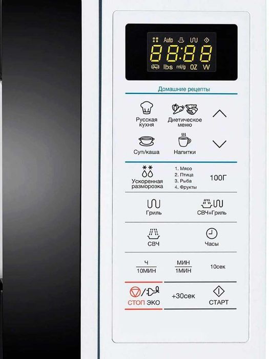 Микроволновая печь Samsung GE83ARW/UZ