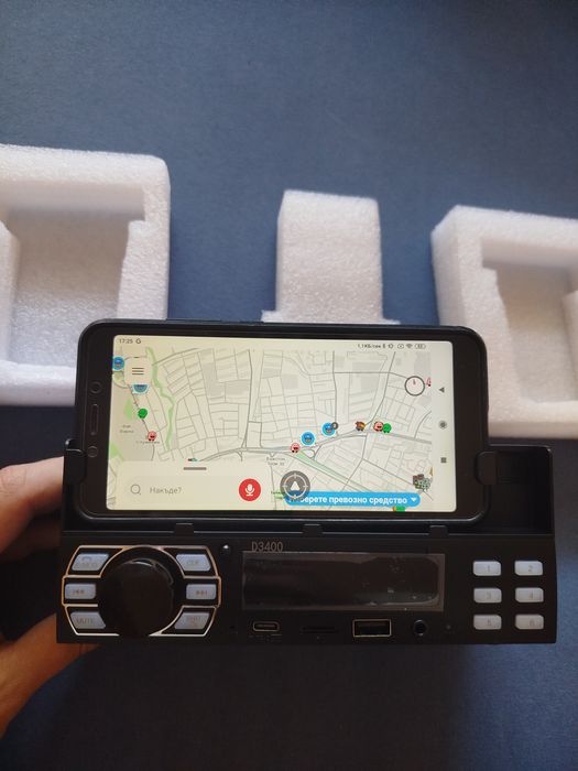 Мултимедия за автомобил с поставка за телефон