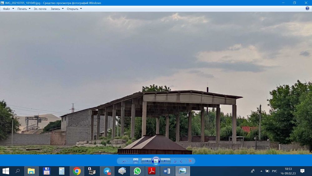 Продается земельный участок( база) в курортном районе. Бостанлык