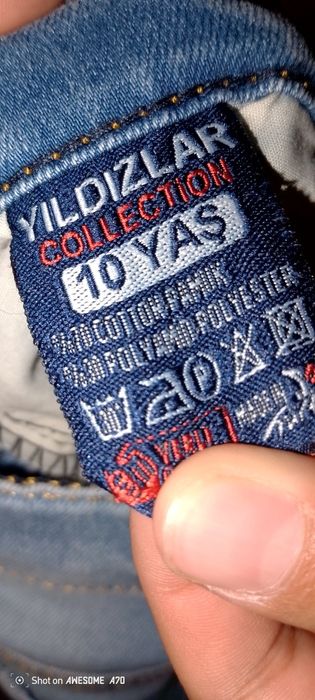 Дженни шалбар әдемі