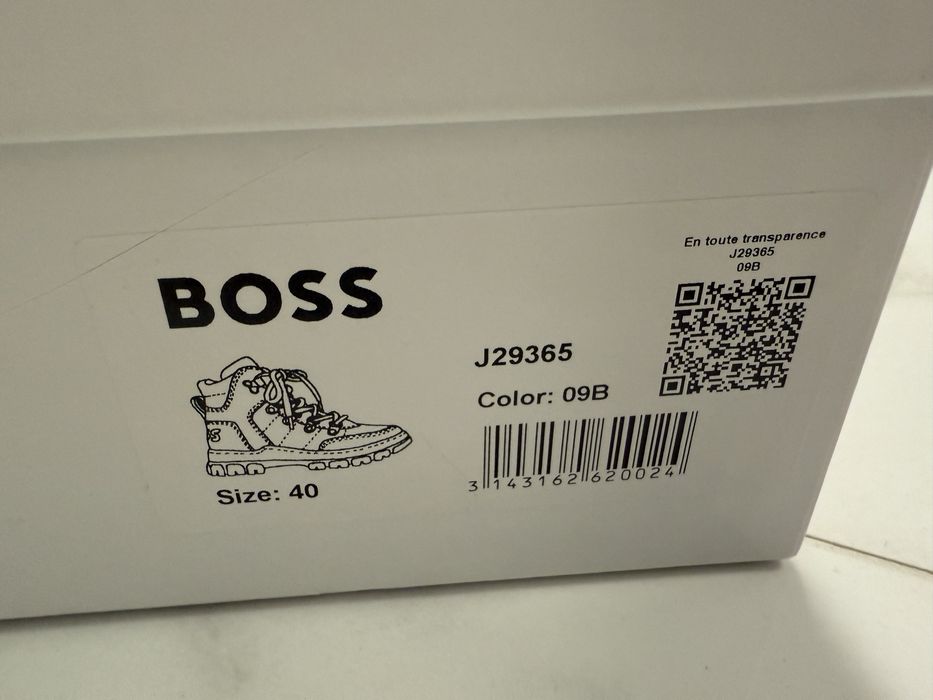 Детски боти - 40 нр