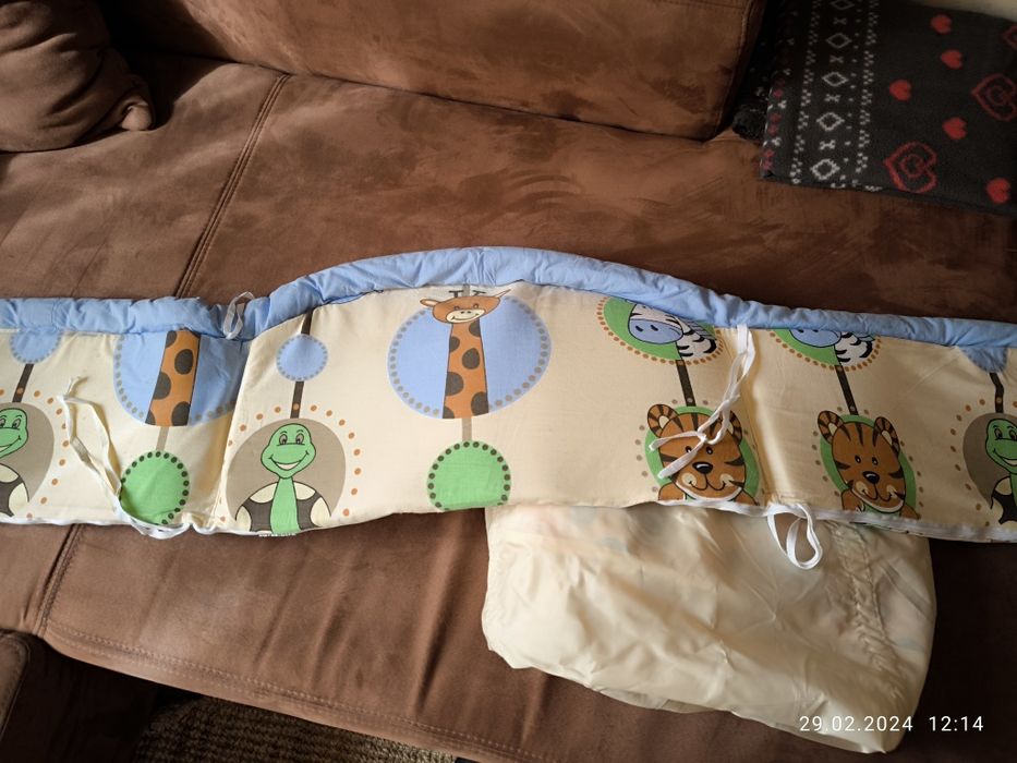 Обиколник за кошара с подарък още един