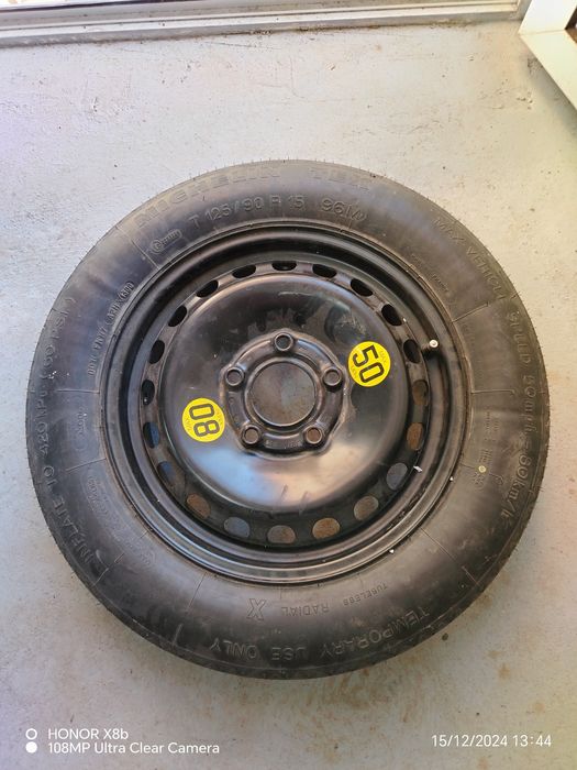 Резервна гума тип патерица за БМВ (BMW)