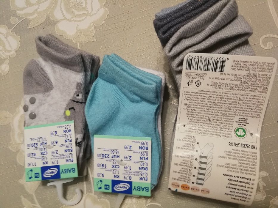 Продавам бебешки чорапки- нови!