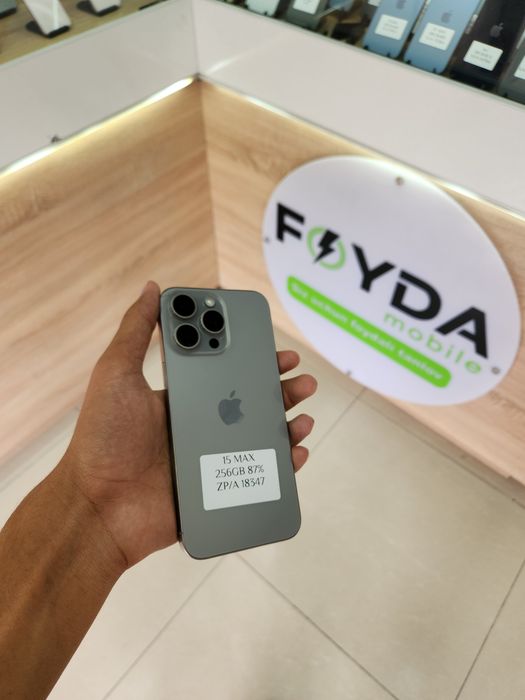 IPhone 15 Pro Max