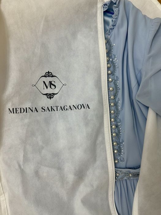 Медина Сақтағанова көйлегі