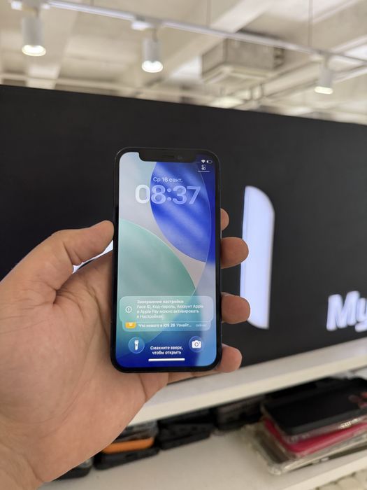 Iphone 12 mini 128gb