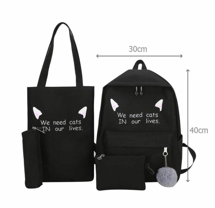 Новый набор сумка сатылады