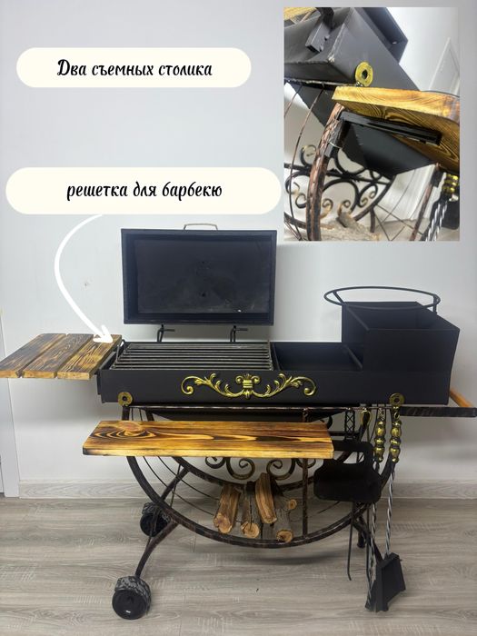 Декоративный метровый мангал