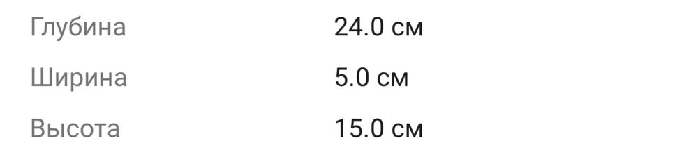 Сумка Michael KORS продам