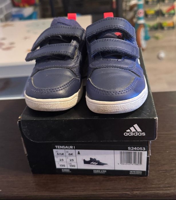 Детски маратонки