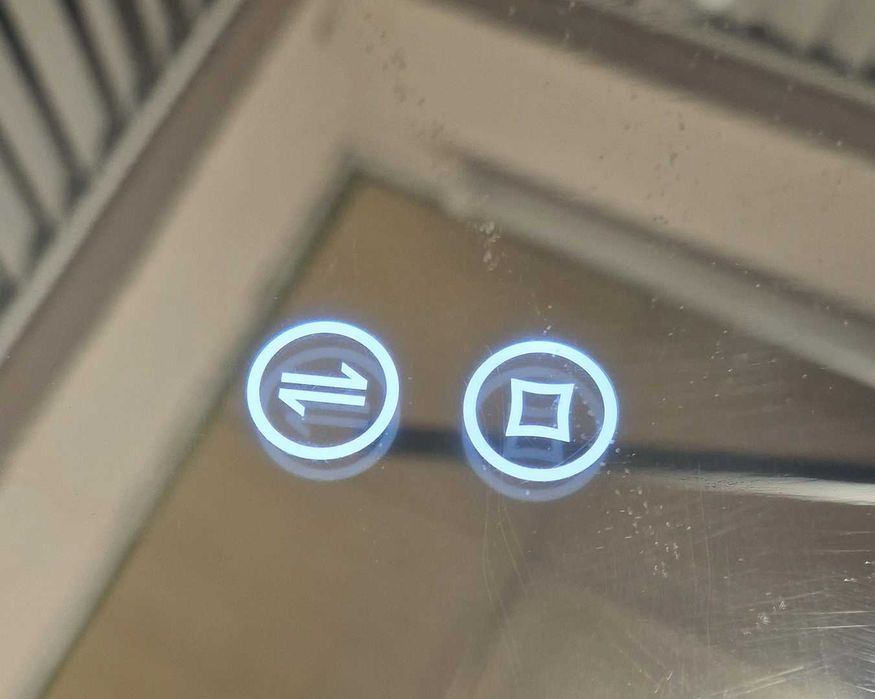 Огледало за баня с осветление 50 см кръг