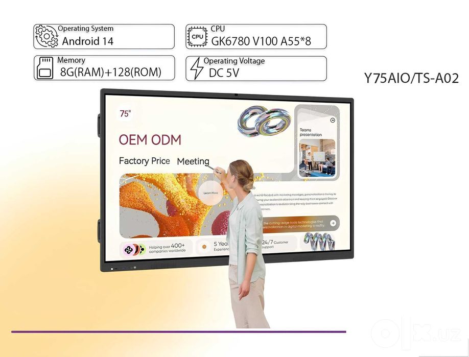 Интерактивная панель IMMER Y75AIO/TS-A02CM 75" 4K Android 14