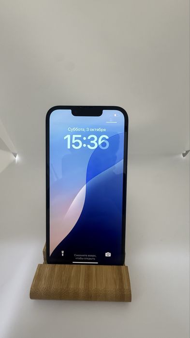 026 IP 14 128 Gb 42470 Pintel.kz