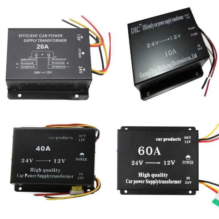 Преобразувател-Конвертор напрежение 24V-12V, от 10A до 60A