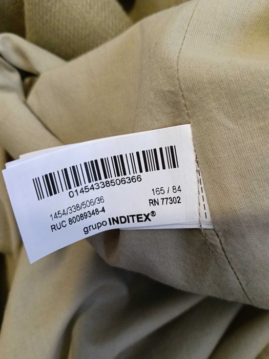 Zara детски блейзер
