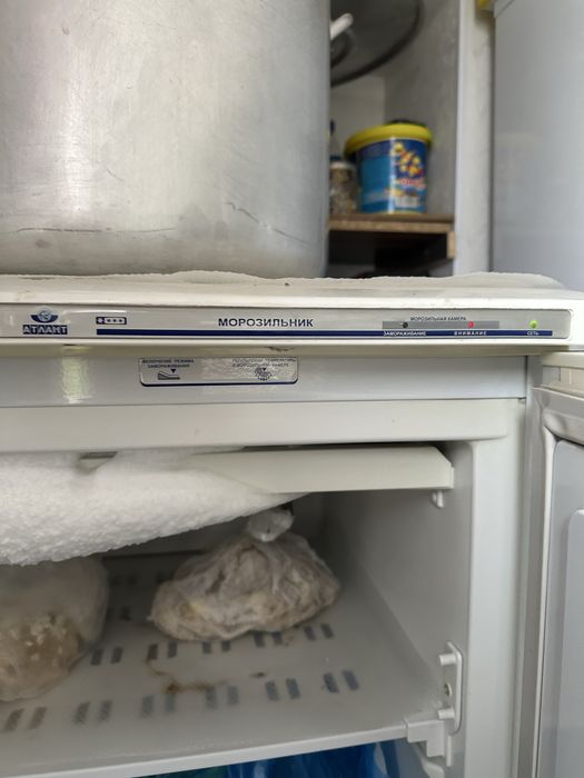 Морозильник Алтант