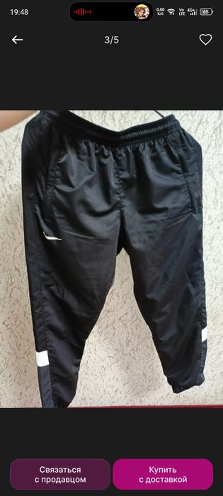 Nike Спортивный костюм двойка унисекс