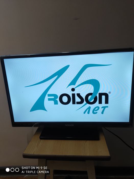 Телевизор ROISON 24020