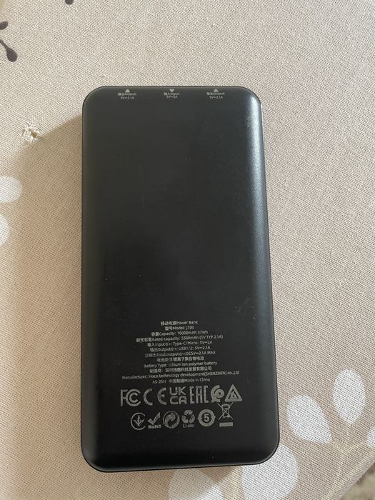 Повербанк hoco J100