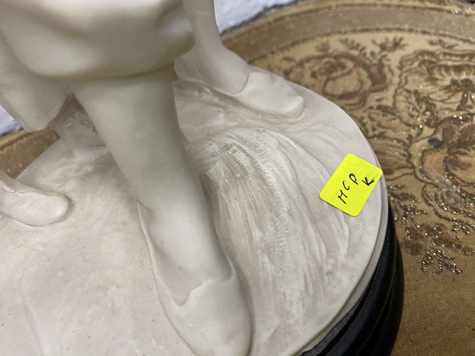 Голяма френска фигура от 1960 г