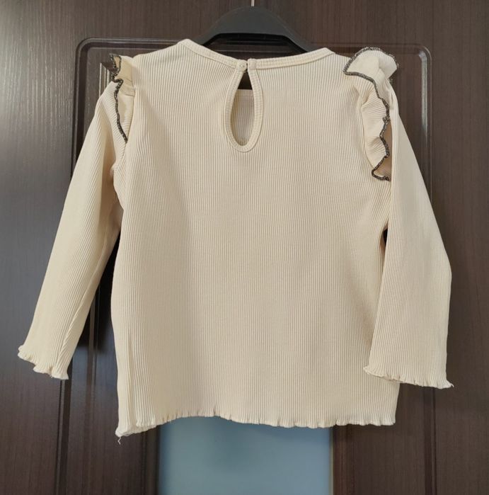 Set din 3 piese H&M