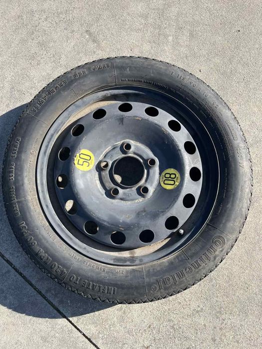 Патерица за бмв 16цола