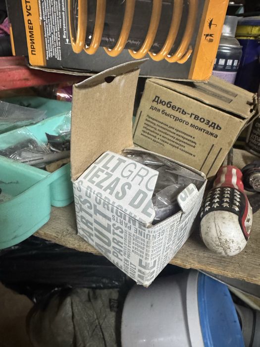 Продам пнемво подушка