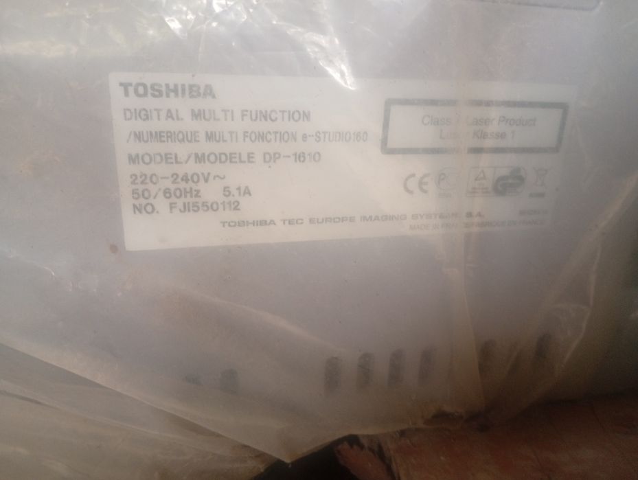 Продам  МФУ Toshiba DP-1610