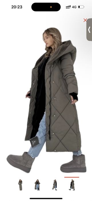 Продам куртка