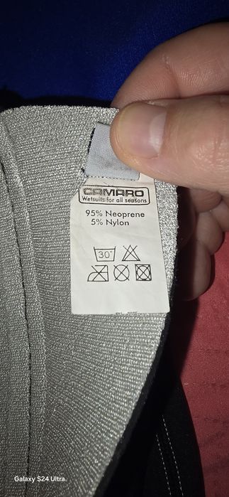 Неопренов костюм