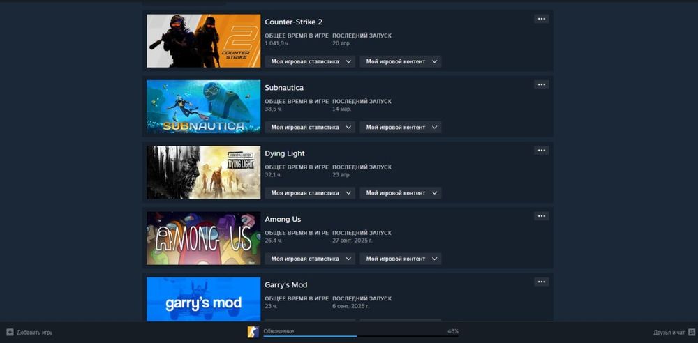 продам аккаунт стим с играми, есть прайм