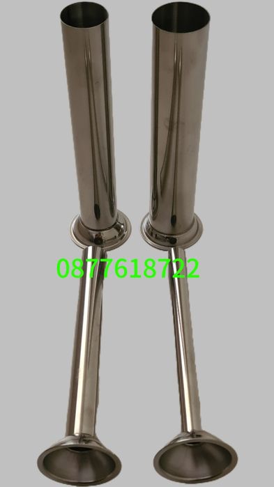 Фунии комплект за пълначки от неръждавейка