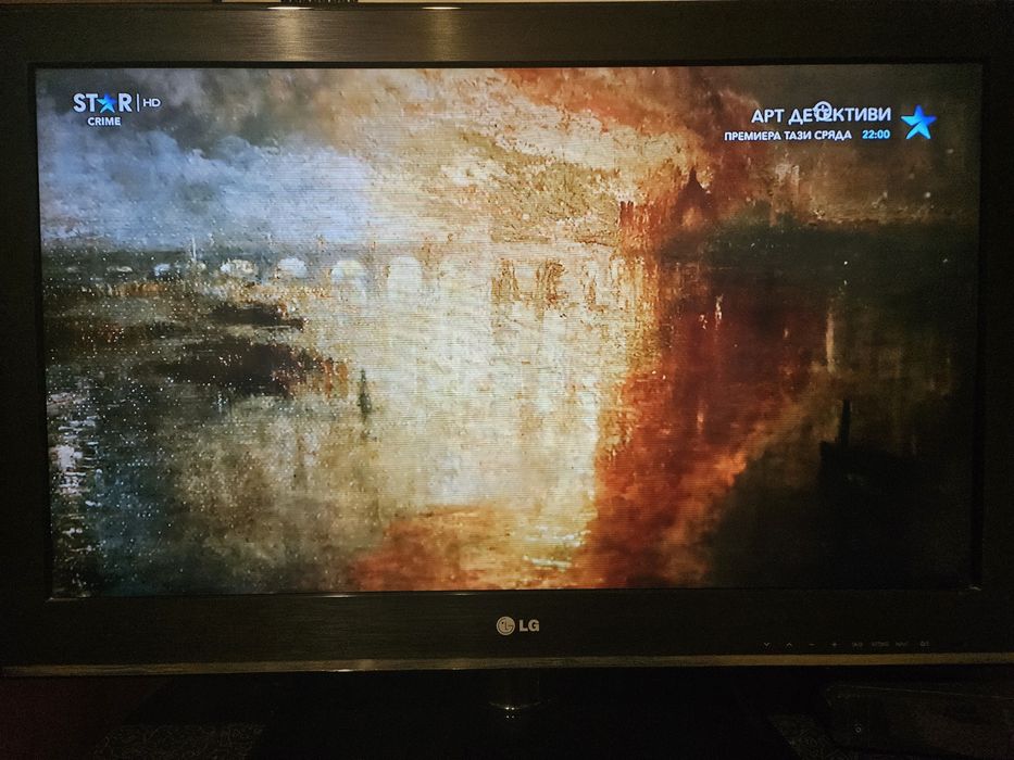Телевизор LG 32CS460