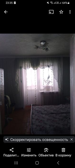 Срочно сдам квартиру