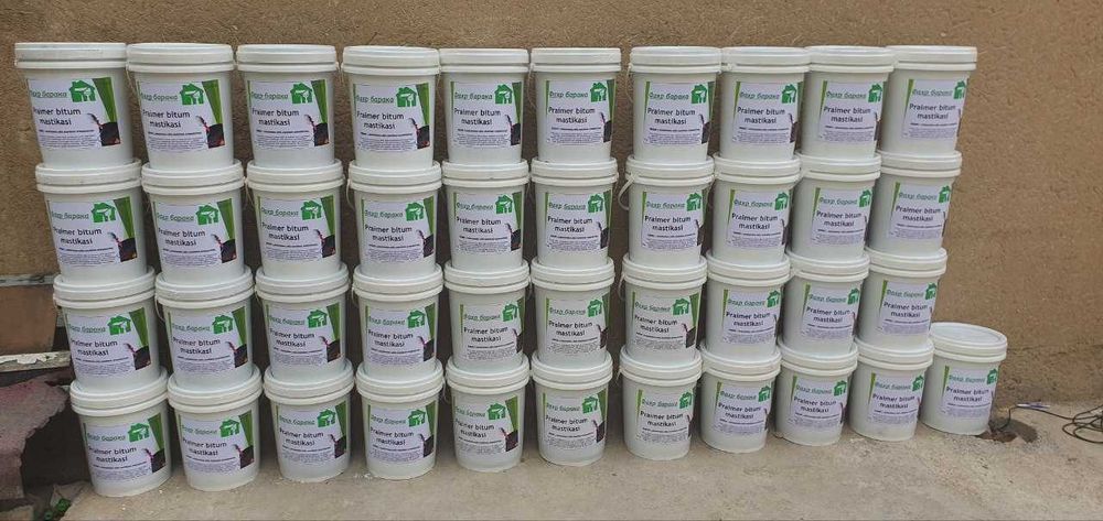 суюк чакич (праймер)