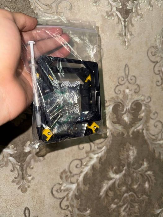 Protsessor uchun Kuller