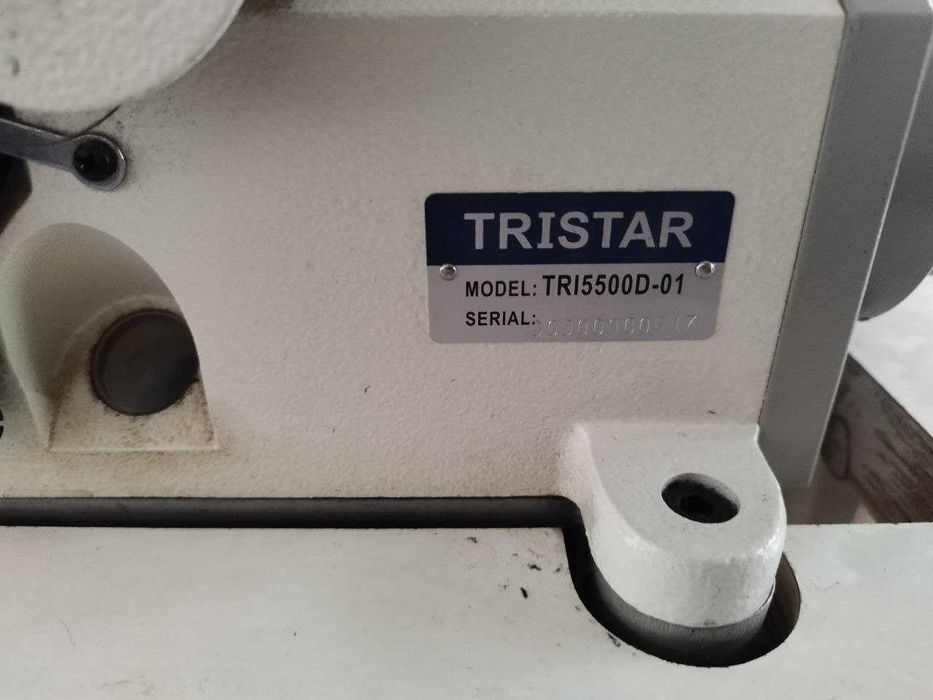 Швеная машина рашма