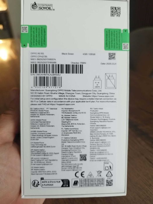 Телефон Oppo A5 5G