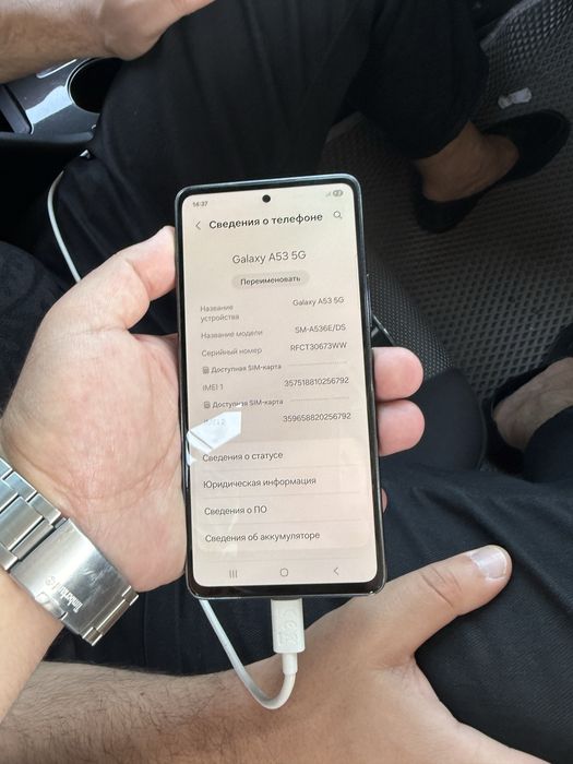 A53 galaxy holati yaxsh