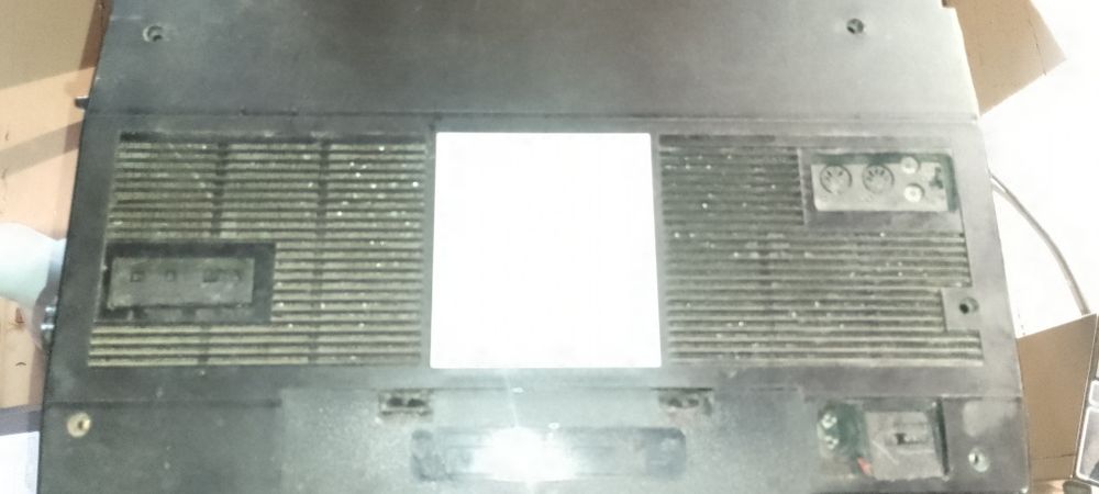 Руски радиокасетофон