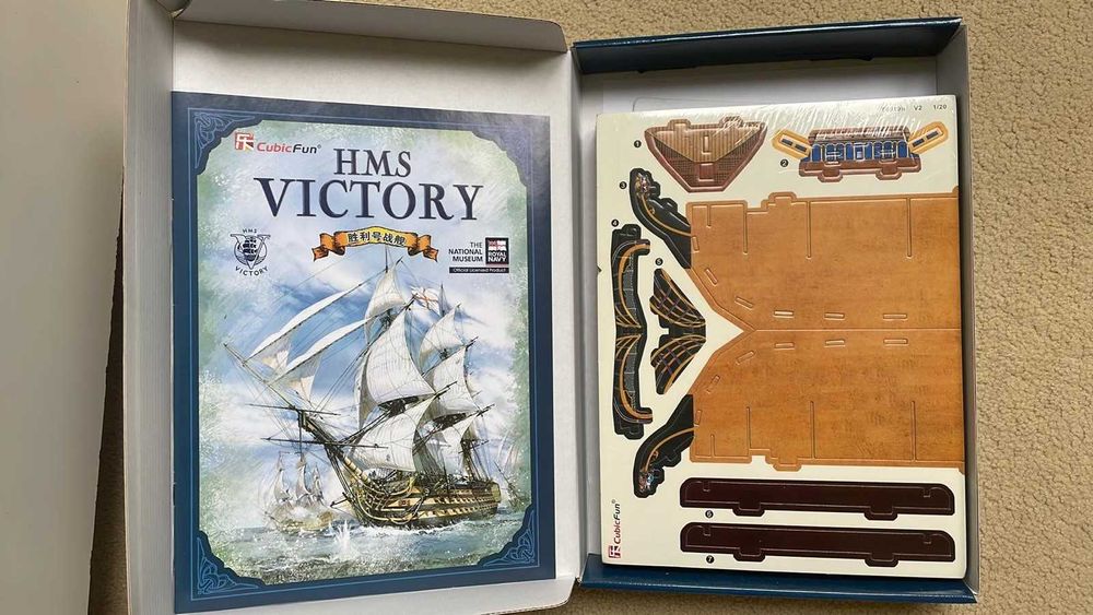 Пъзел 3D Cubic fun